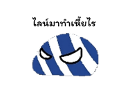 885024575