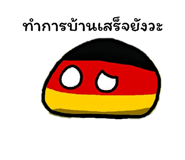 885024581