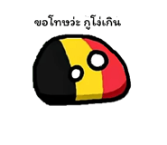 885024589
