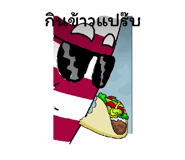 885024590