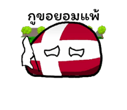 885024591
