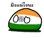 885024595