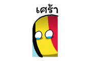885024597