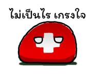 885024598