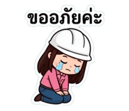 885026992