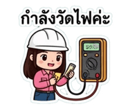885027012