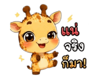 885029499