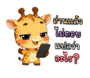 885029506