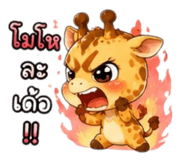 885029510