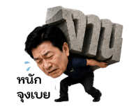 885032302