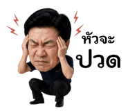 885032313