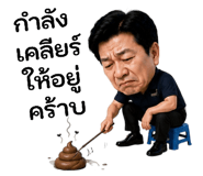 885032322