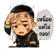 885033317