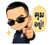 885033318