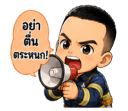 885033324