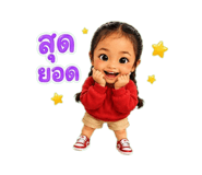 885036884