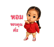 885036886