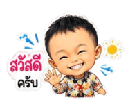 885037489