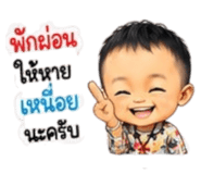 885037500