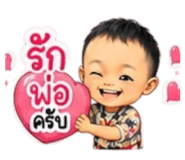 885037502