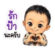 885037505