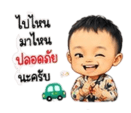 885037506