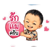 885037510
