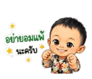 885037511