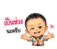 885037512