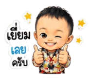 885037515