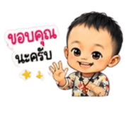 885037517
