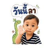 885038421
