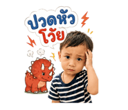 885038424
