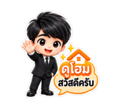 885040540