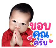 885040881