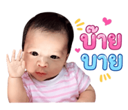 885040883