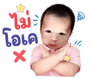 885040894