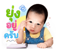 885040897