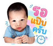 885040899