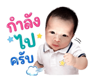 885040900