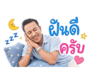 885040910