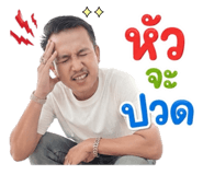 885040916