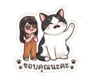 885045261