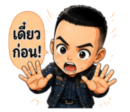 885047739