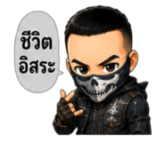 885047740