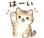 885049392