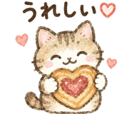 885049410