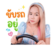 885051304