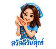 885056879