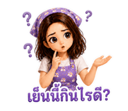 885056893